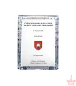 Acrylic Plaque S214 - Image 3