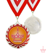 Medal with Recycled Materials